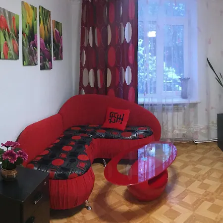 Bombonyerka Apartment Drogobych