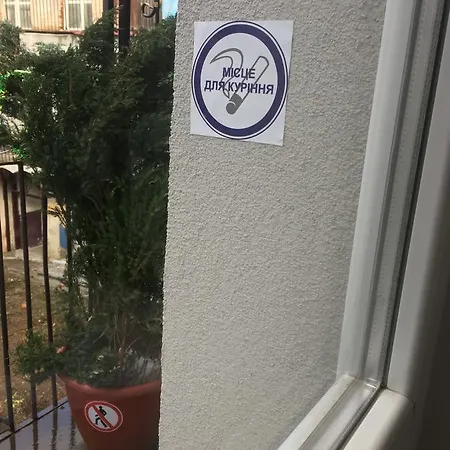 Apartment Bombonyerka *