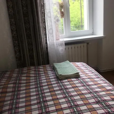 Apartment Bombonyerka *