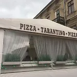 Appartamento Bombonyerka Drohobyč