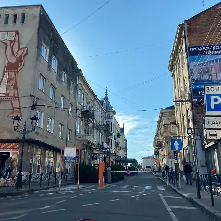 Bombonyerka Drohobytj