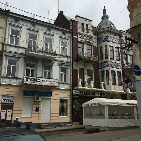 Lägenhet Bombonyerka Drohobytj